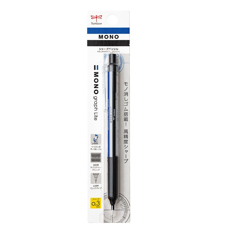 Porte-mine Tombow Mono Graph Lite avec gomme - 0,3 mm