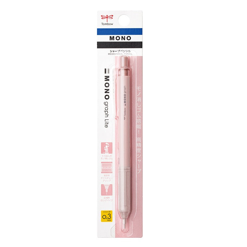 Porte-mine Tombow Mono Graph Lite avec gomme - 0,3 mm