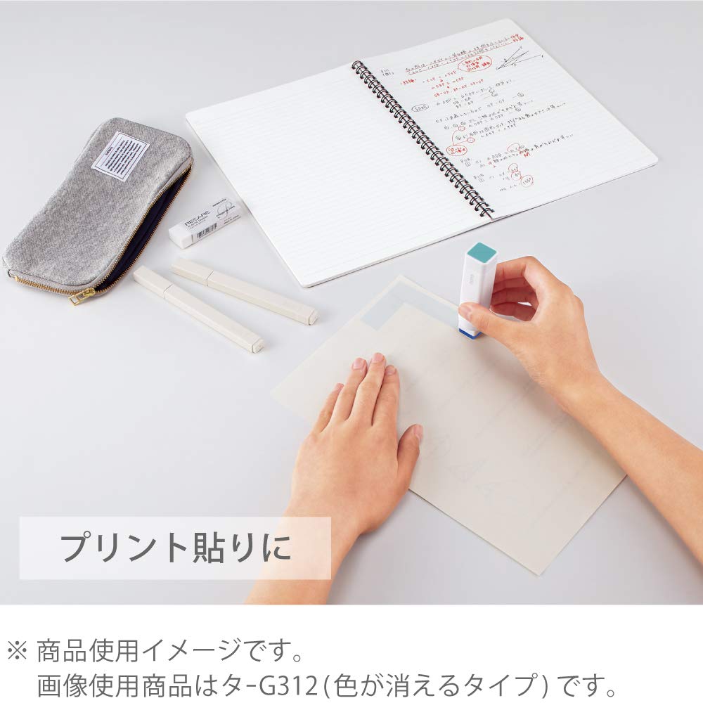 Kokuyo Gloo Quadratischer Klebestift, fester Stift, 22 g, 3er-Pack