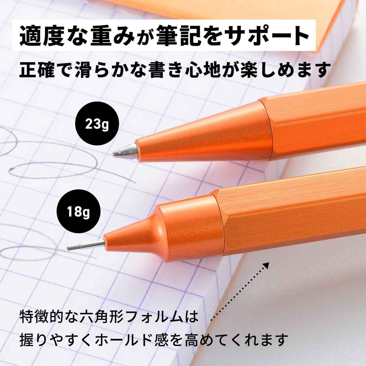 Rhodia Script 0.7mm Ballpoint Pen Aluminum Body