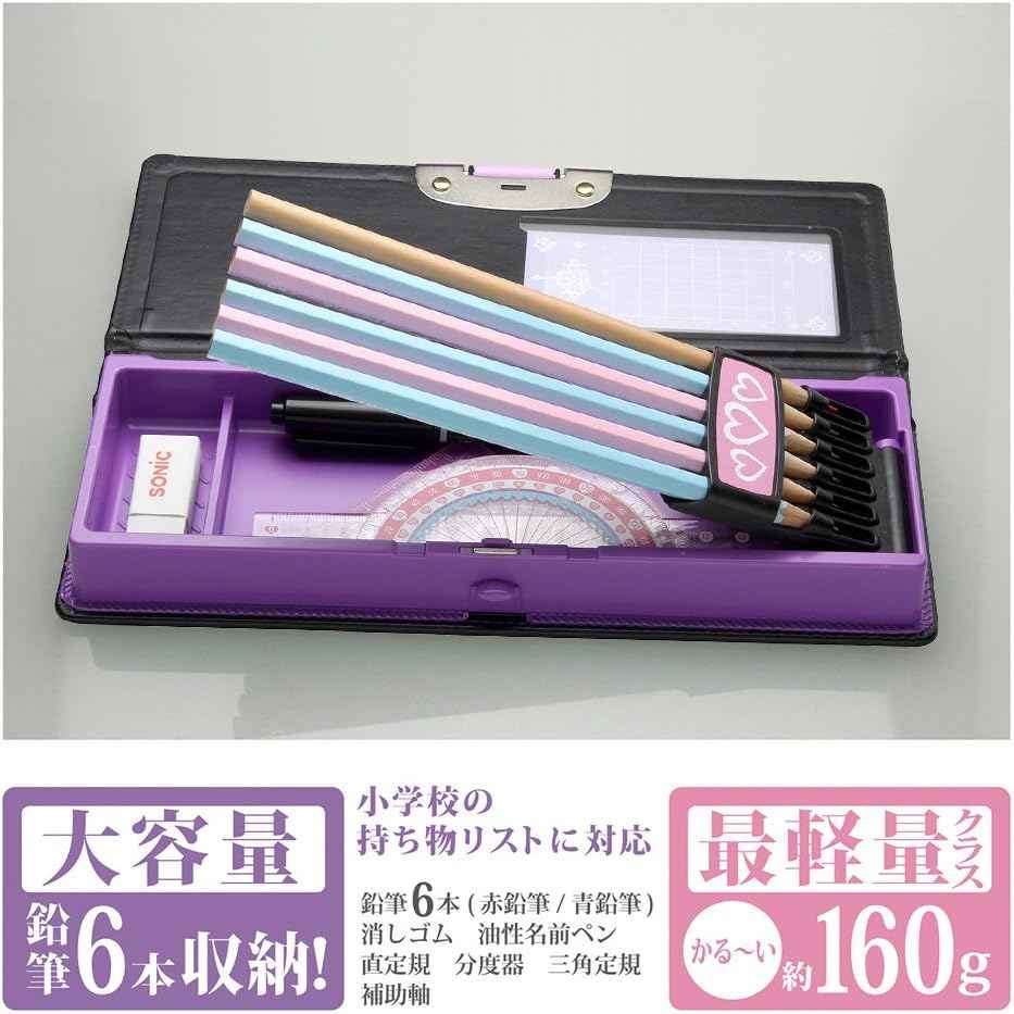 Sonic Liana Tiara Allock Pencil Case SK-1052