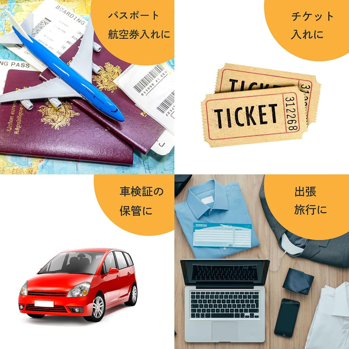 Lihit Lab Japan Carrying Pocket Travel Passport Holder
