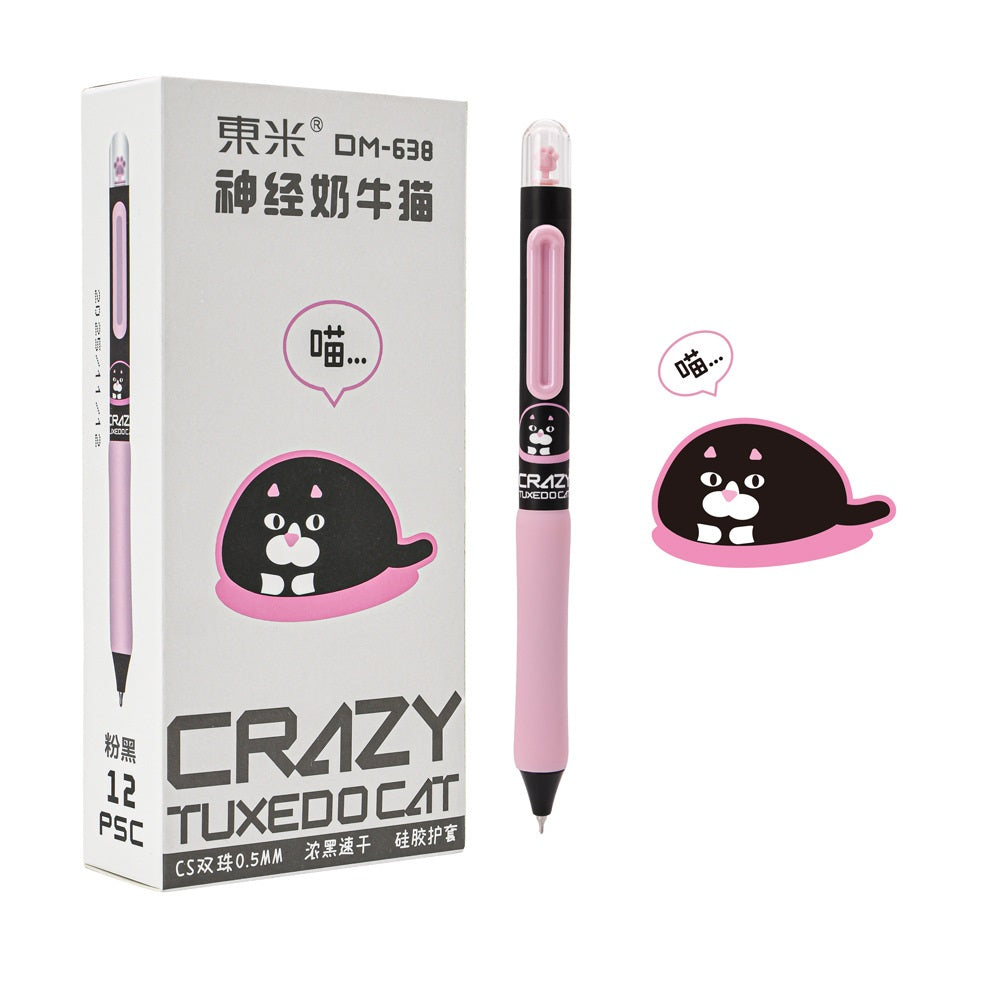 DOMI Crazy Tuxedo Cat Retractable Gel Pens 0.5mm Black Ink 12 Pack Pink Black