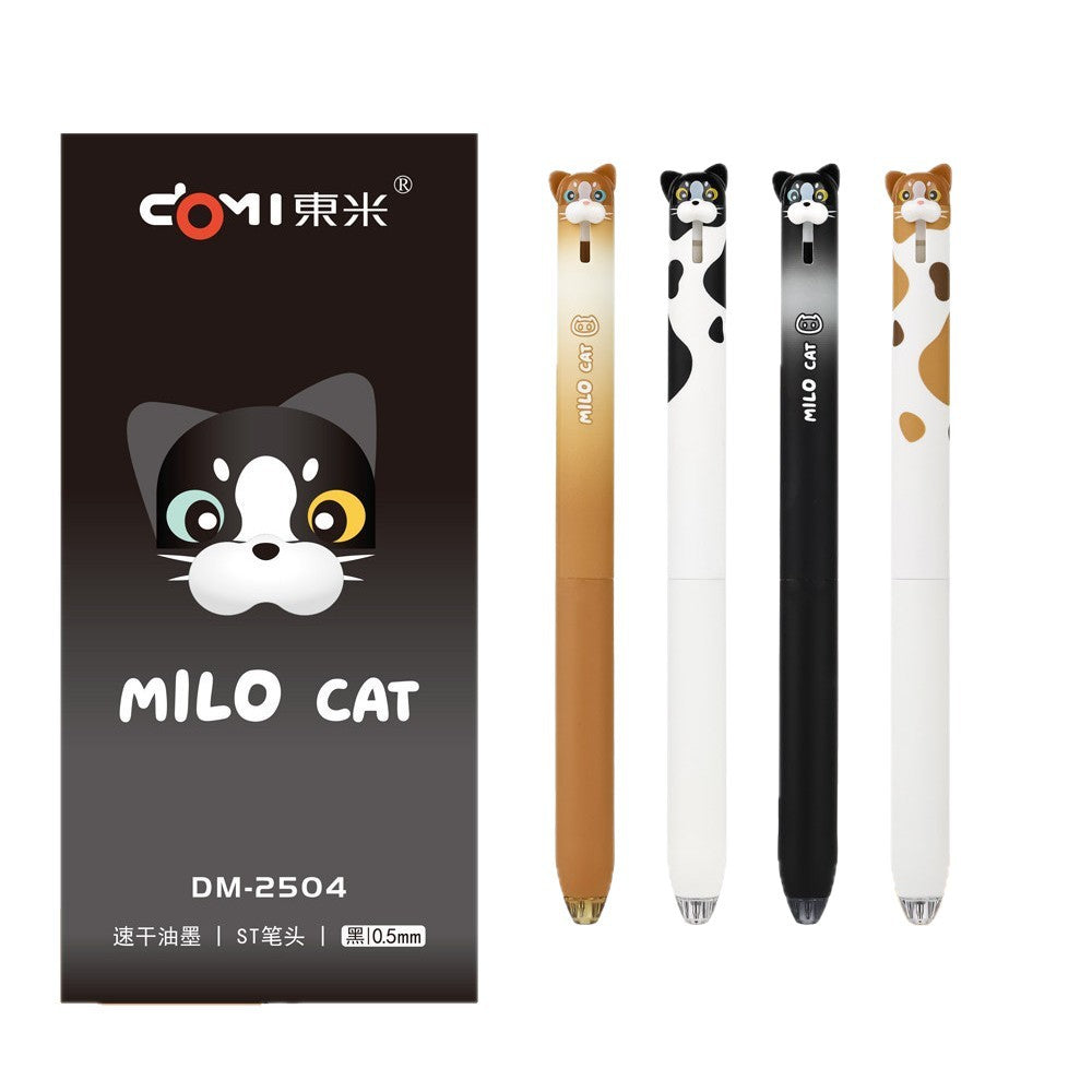 DOMI MILO Cat Retractable Gel Pens | 0.5mm Black Ink,12 Pack