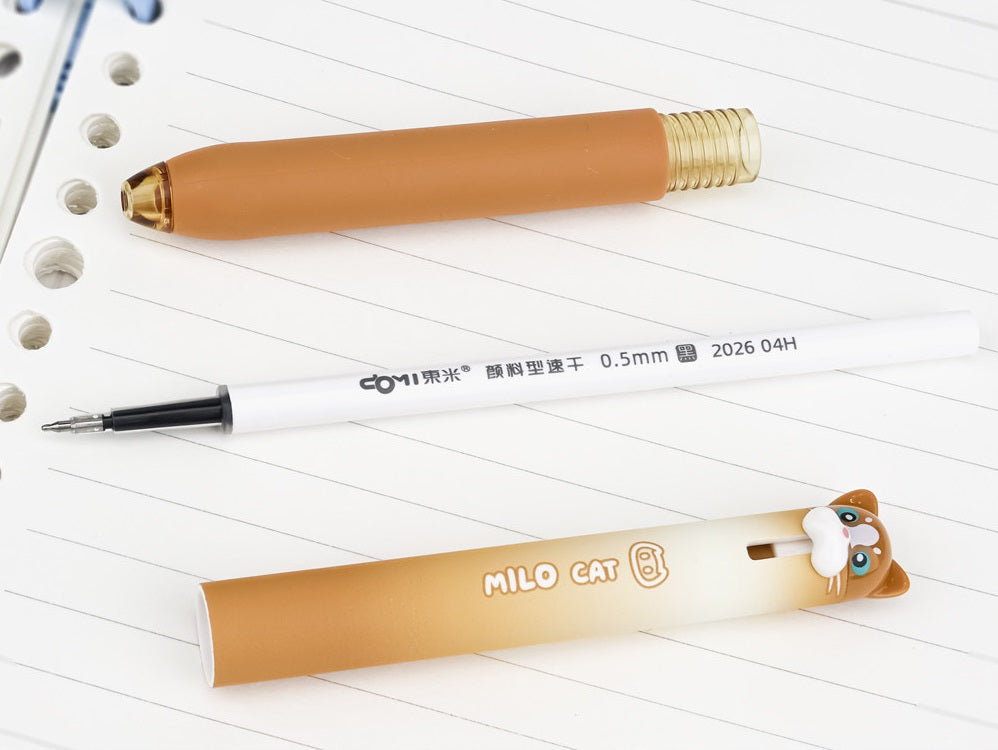 DOMI MILO Cat Retractable Gel Pens | 0.5mm Black Ink,12 Pack