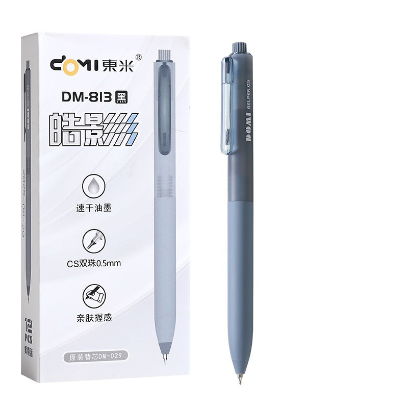 DOMI Silent Click Retractable Gel Pens 0.5mm Fast-Dry Black Ink 12 Pack Fog Blue