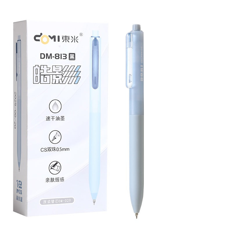 DOMI Silent Click Retractable Gel Pens 0.5mm Fast-Dry Black Ink 12 Pack Lake Blue