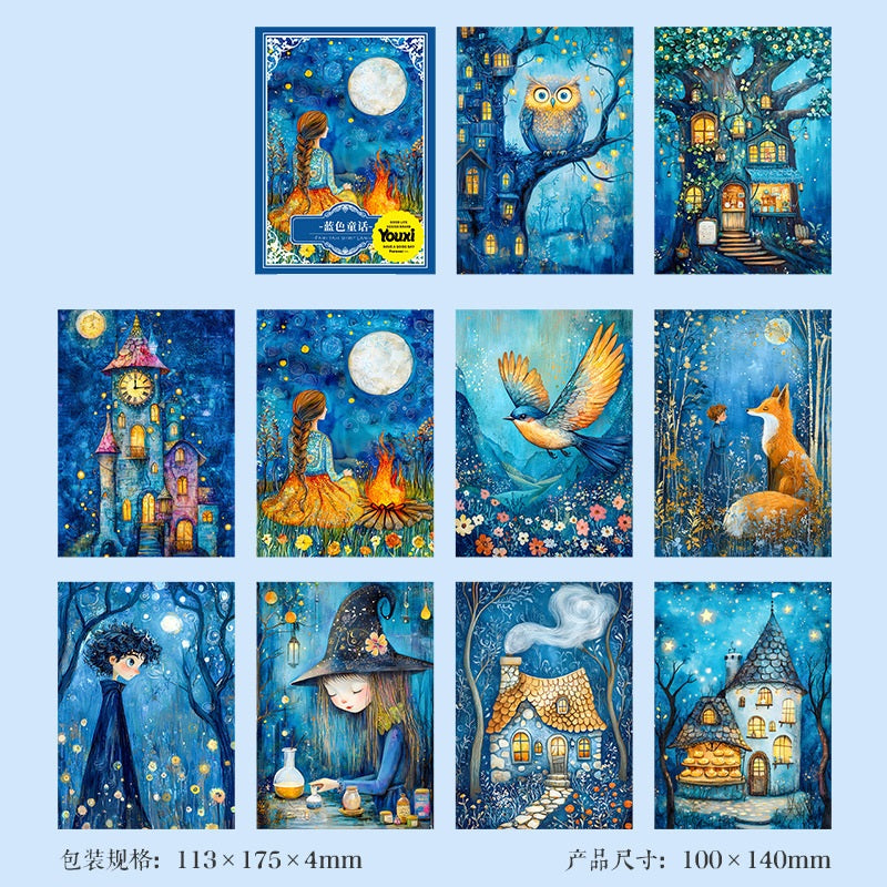 60pcs Fairy Tale Secrets Decorative Stickers Set A6 Size