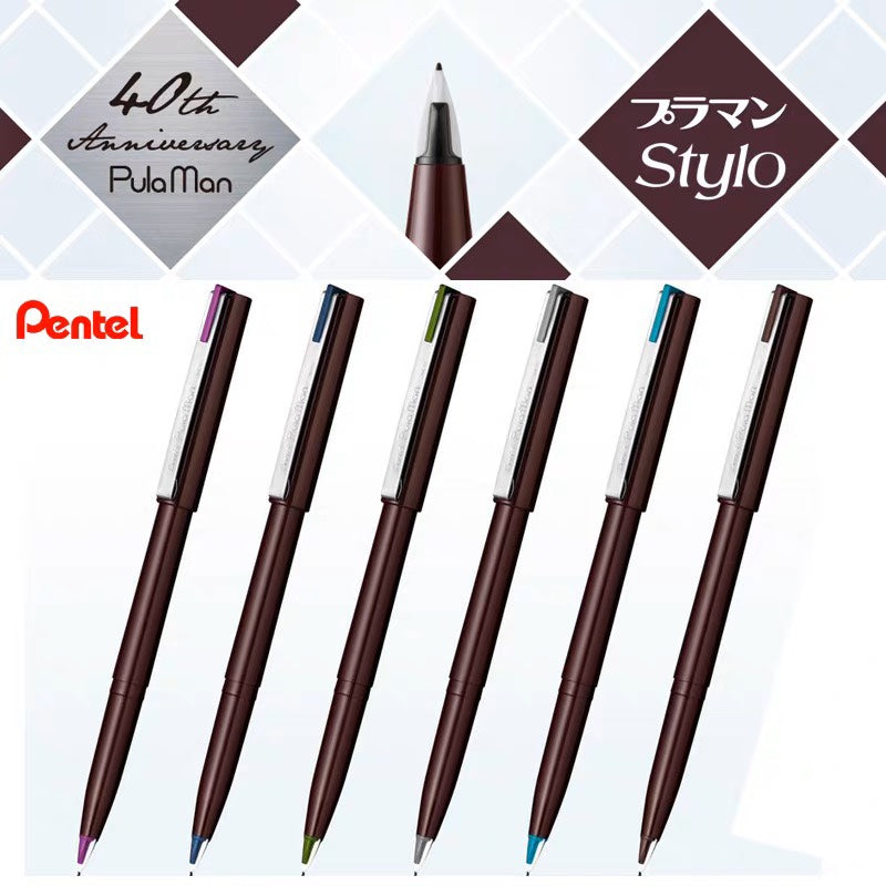 Pentel Stylo Sketch Pen 9 Colors Set