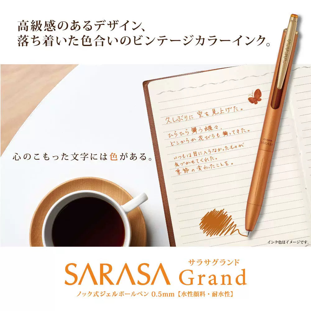 Zebra Sarasa Grand Gel Ink Pen 0.5MM