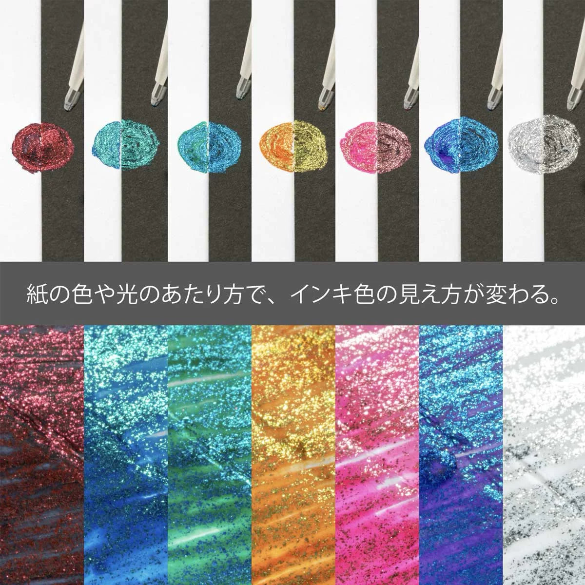 Pentel Hybrid Dual Metallic Gel Pens | 1.0mm Glitter Metallic Ink, 14-Color Set for Cards & Art
