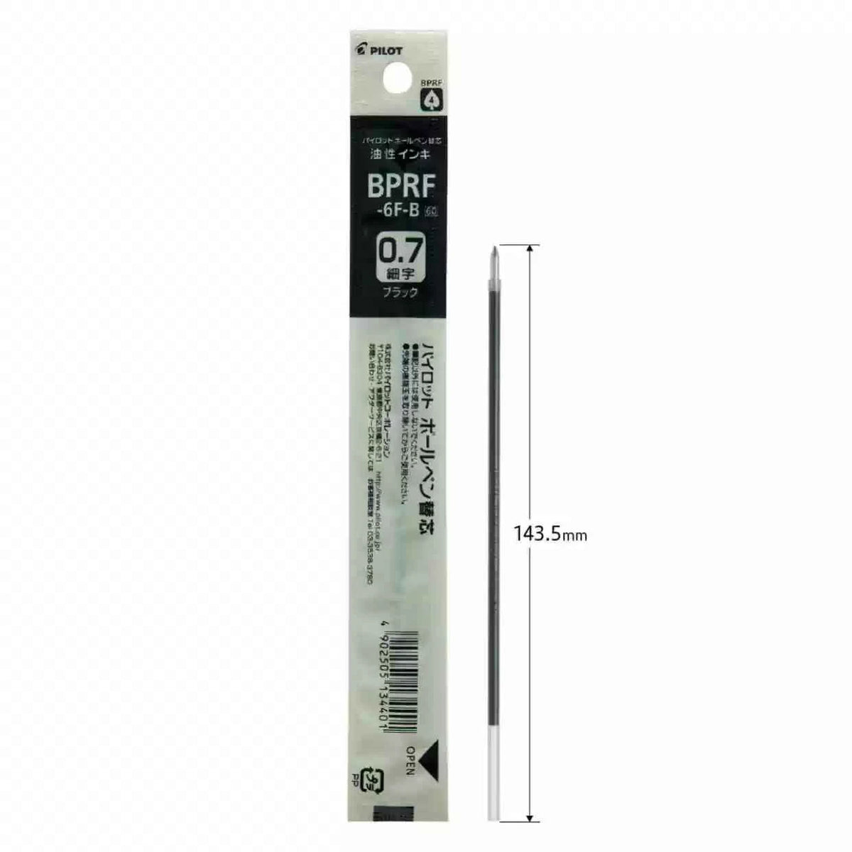 Pilot BPRF-6F Ballpoint Pen Refill - 0.7 mm - Black/Red/Blue - 3 Pack 3 Black