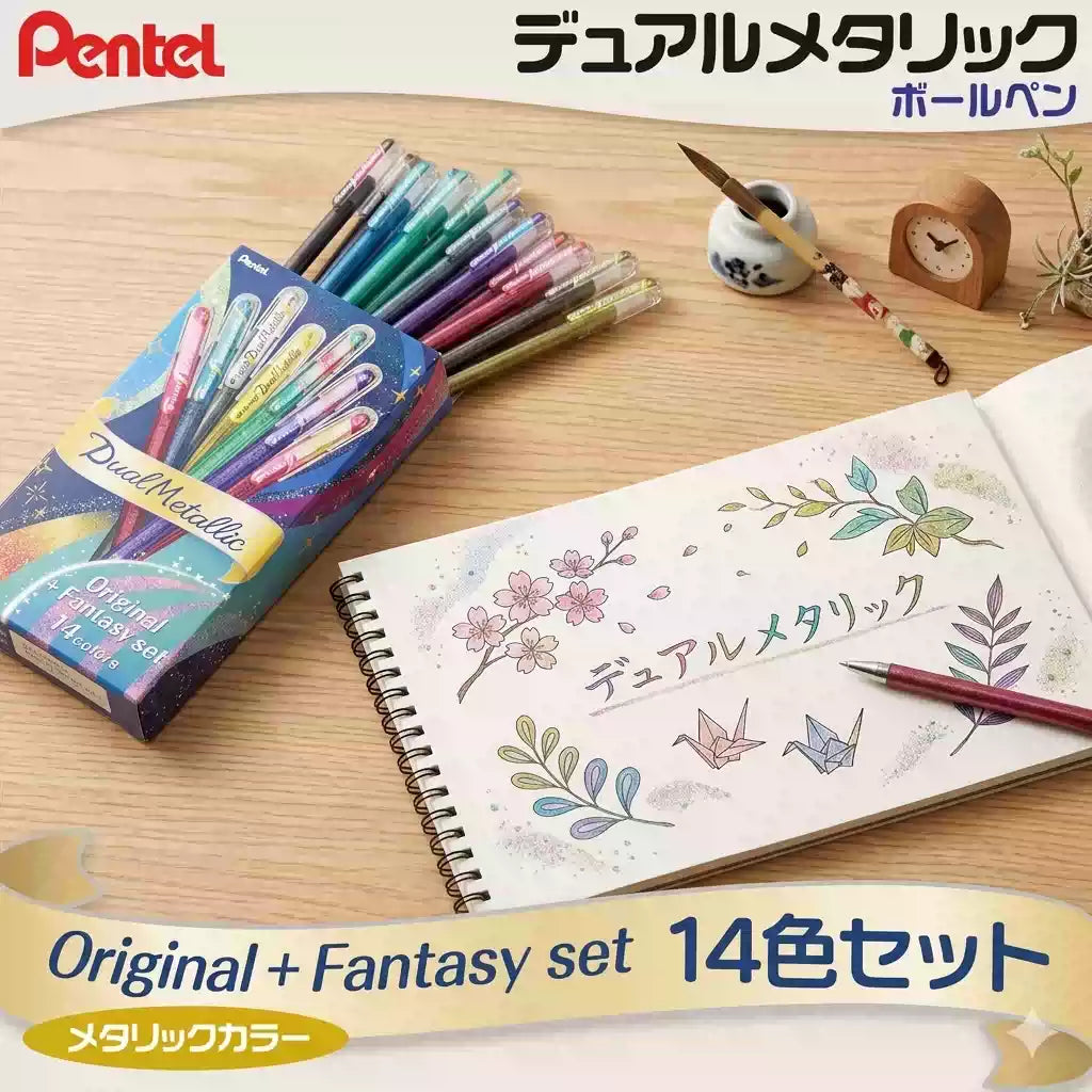 Pentel Hybrid Dual Metallic Gel Pens | 1.0mm Glitter Metallic Ink, 14-Color Set for Cards & Art