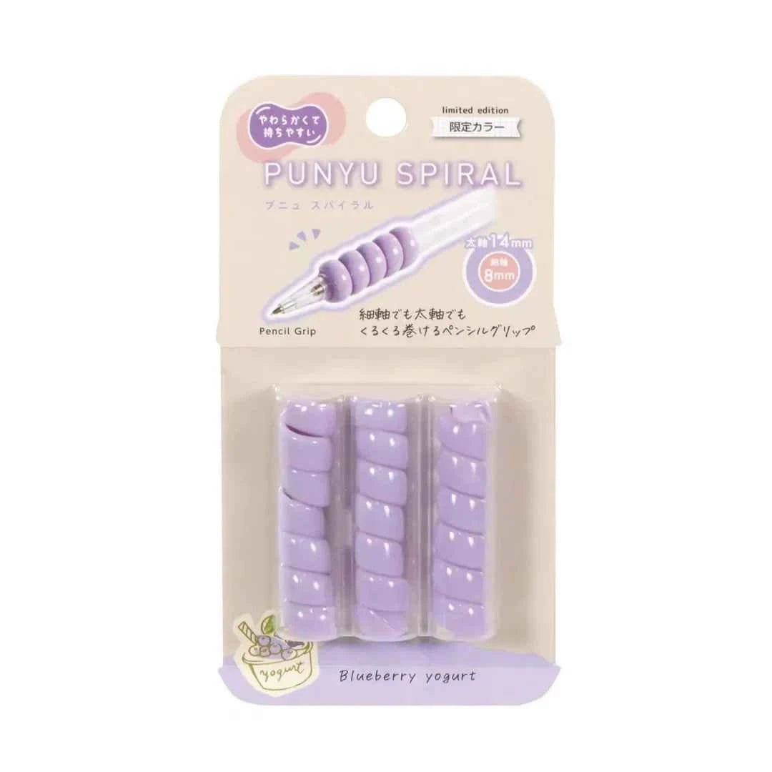 Kutsuwa Punyu Spiral Pencil Grip 8-14mm Blueberry Yoghurt