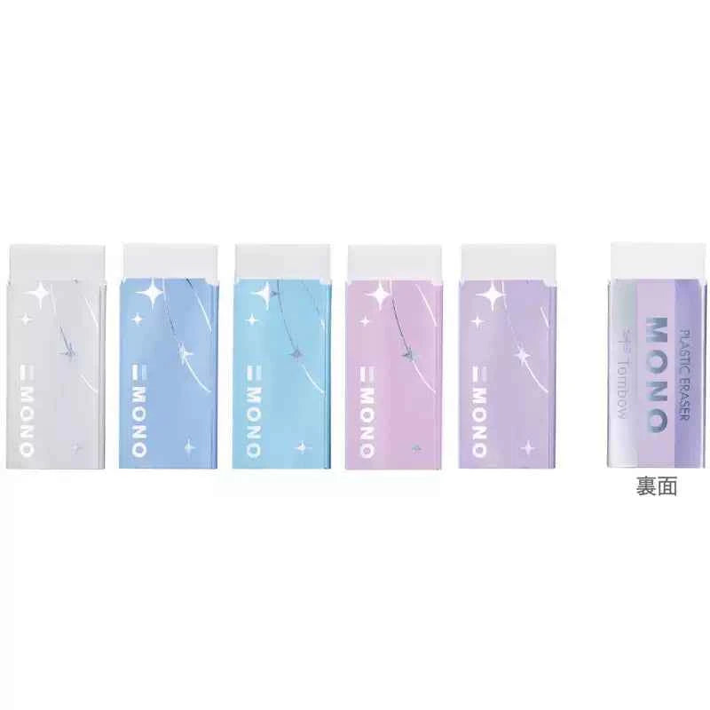 Tombow Mono Plastic Eraser Shimmer Edition 5 Pack