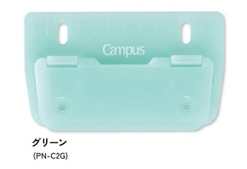 KOKUYO Campus Portable Two-Hole Paper Punch, 130 x 67 mm Green
