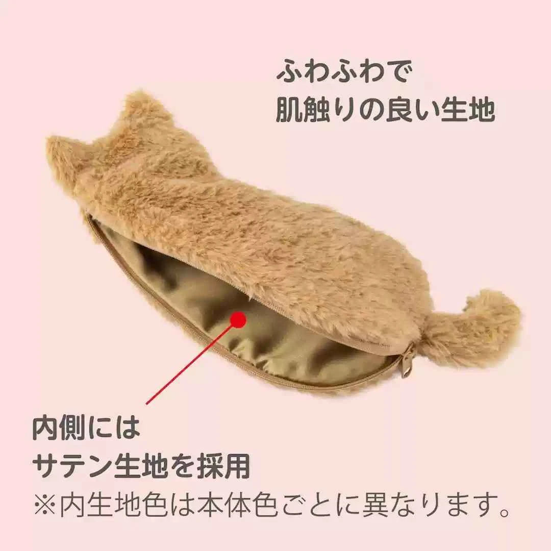 Nakabayashi Nekonose Cat-Shaped Pencil Case Pouch