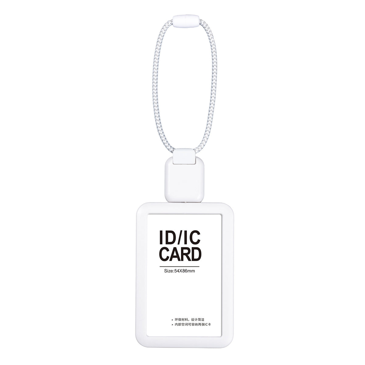 Badge Holder with Short Retractable Lanyard – 2 Pack | Horizontal & Vertical | Fits 86×54mm Cards White A