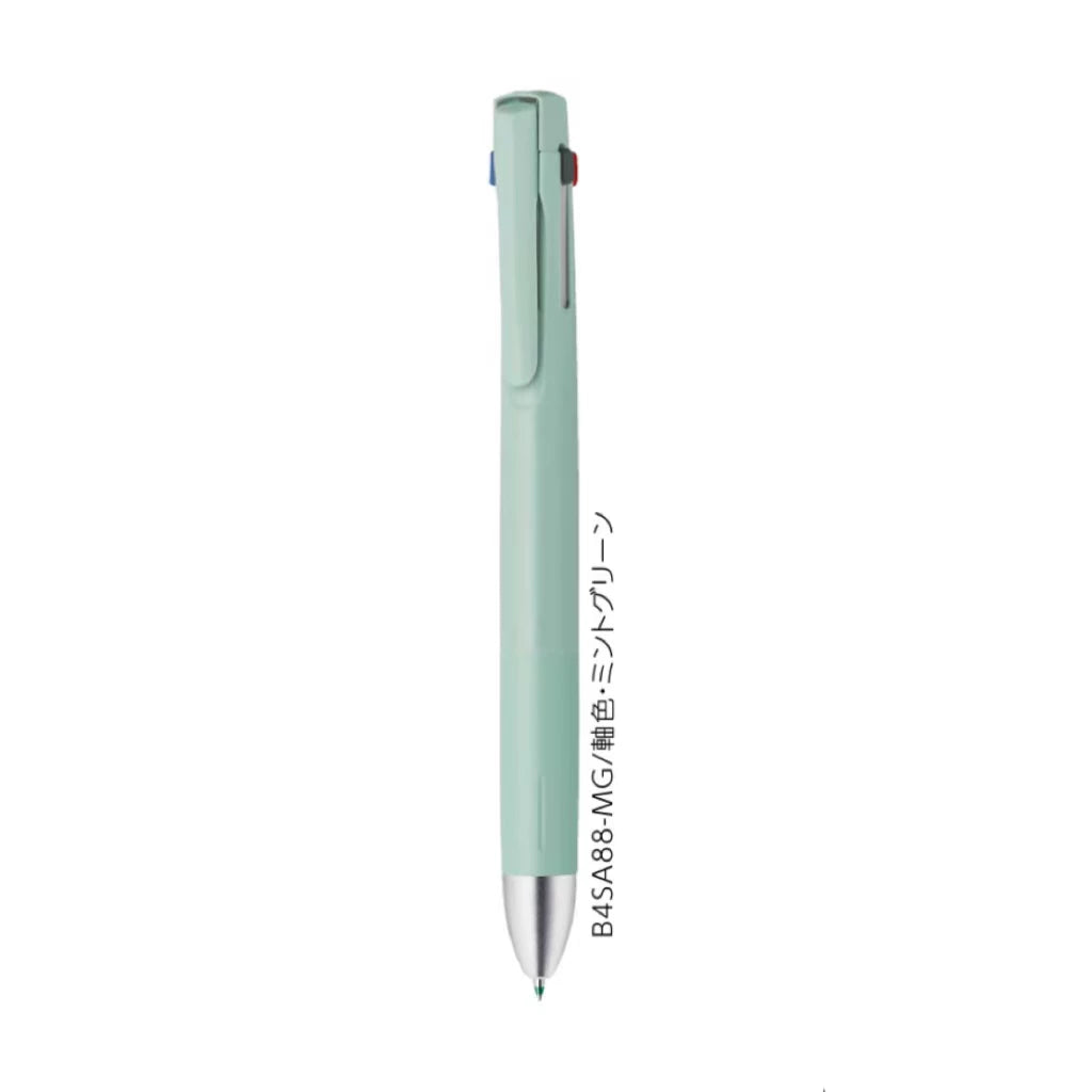 Zebra blen 4+S Macaron Limited Edition Multi-Function Pen | 0.5mm | 4-Color + Mechanical Pencil Mint Green