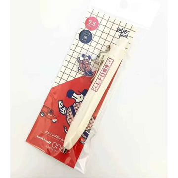 Sanby x ob1toy Uniball One P Gel Pen 0.38/0.5mm Retro Mail 0.5mm