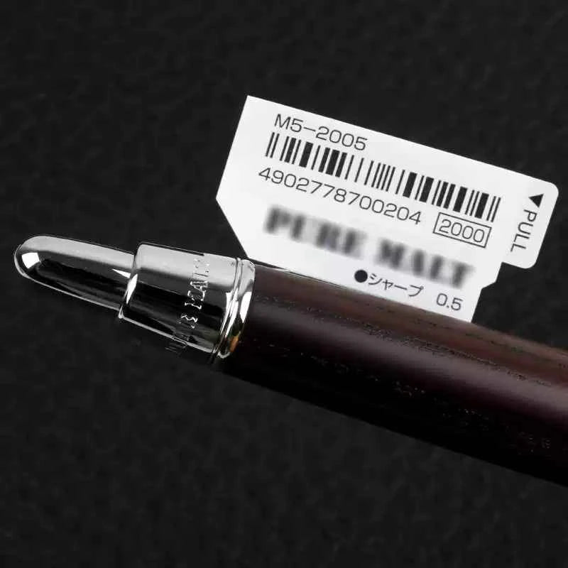 Uni Mitsubishi M5-2005 PURE MALT Natural Oak 0.5mm Mechanical Pencil