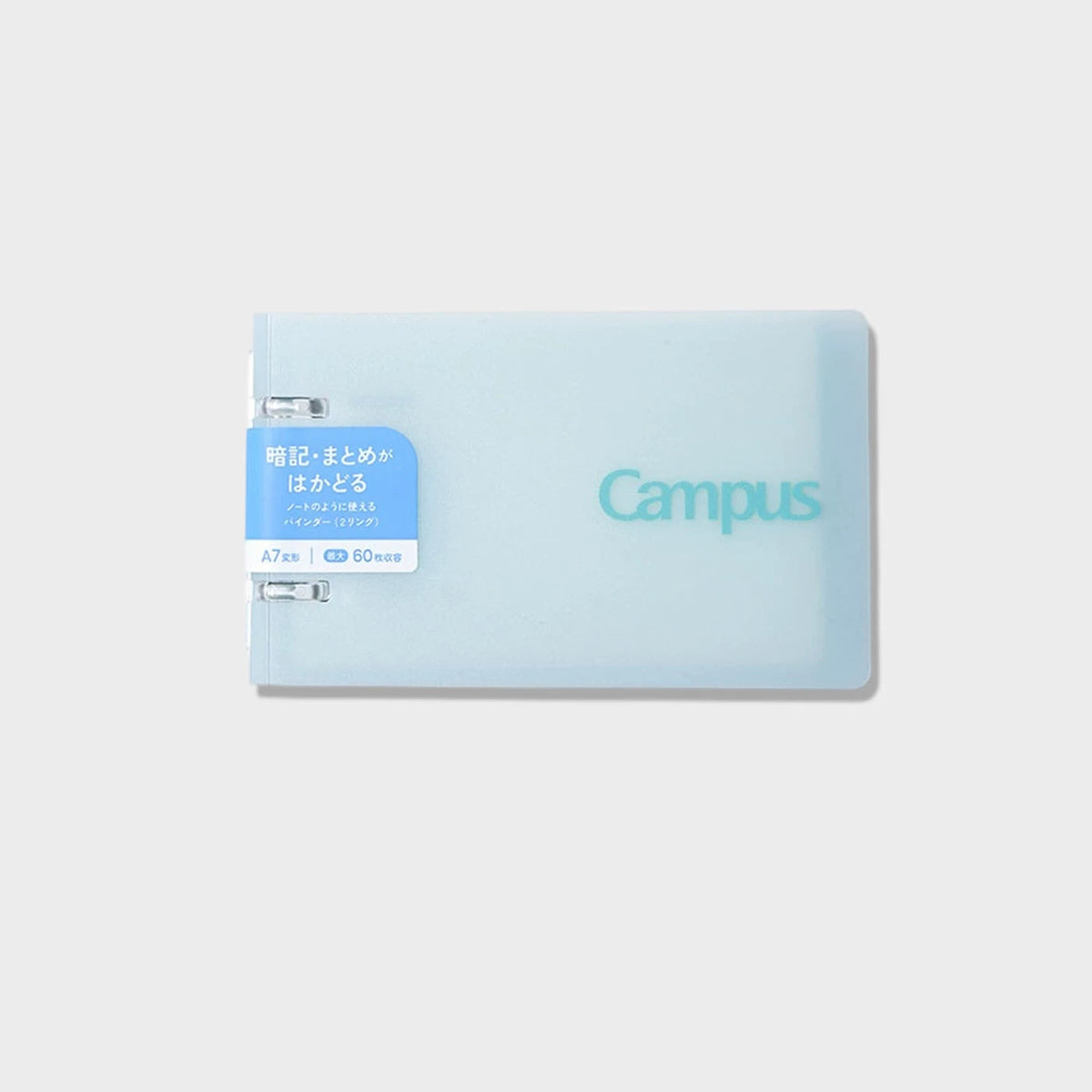 KOKUYO A7 Two-Hole Mini Loose-Leaf Notebook, 40 Pages Mint Green