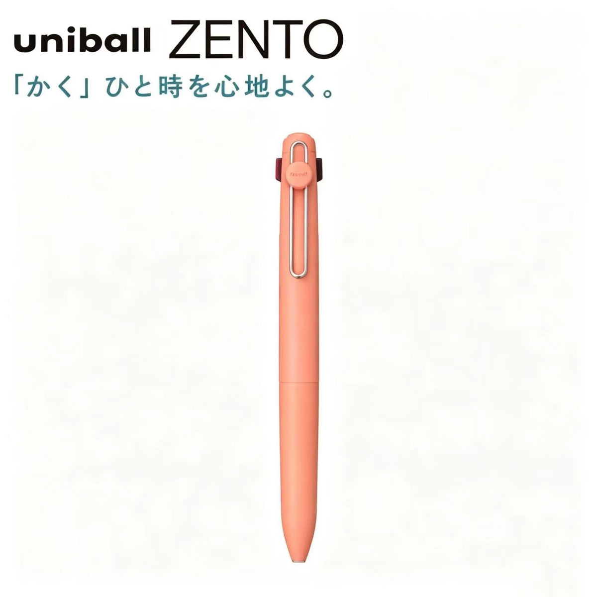Uni-ball ZENTO 3-Color Gel Pen | Black, Red & Blue Ink | 0.38 / 0.5mm Orange 0.5mm