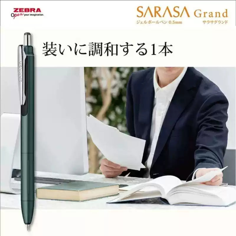ZEBRA Sarasa Grand JJ57 Retractable Gel Pen | 0.5mm Black | Premium Metal Body | Limited Edition