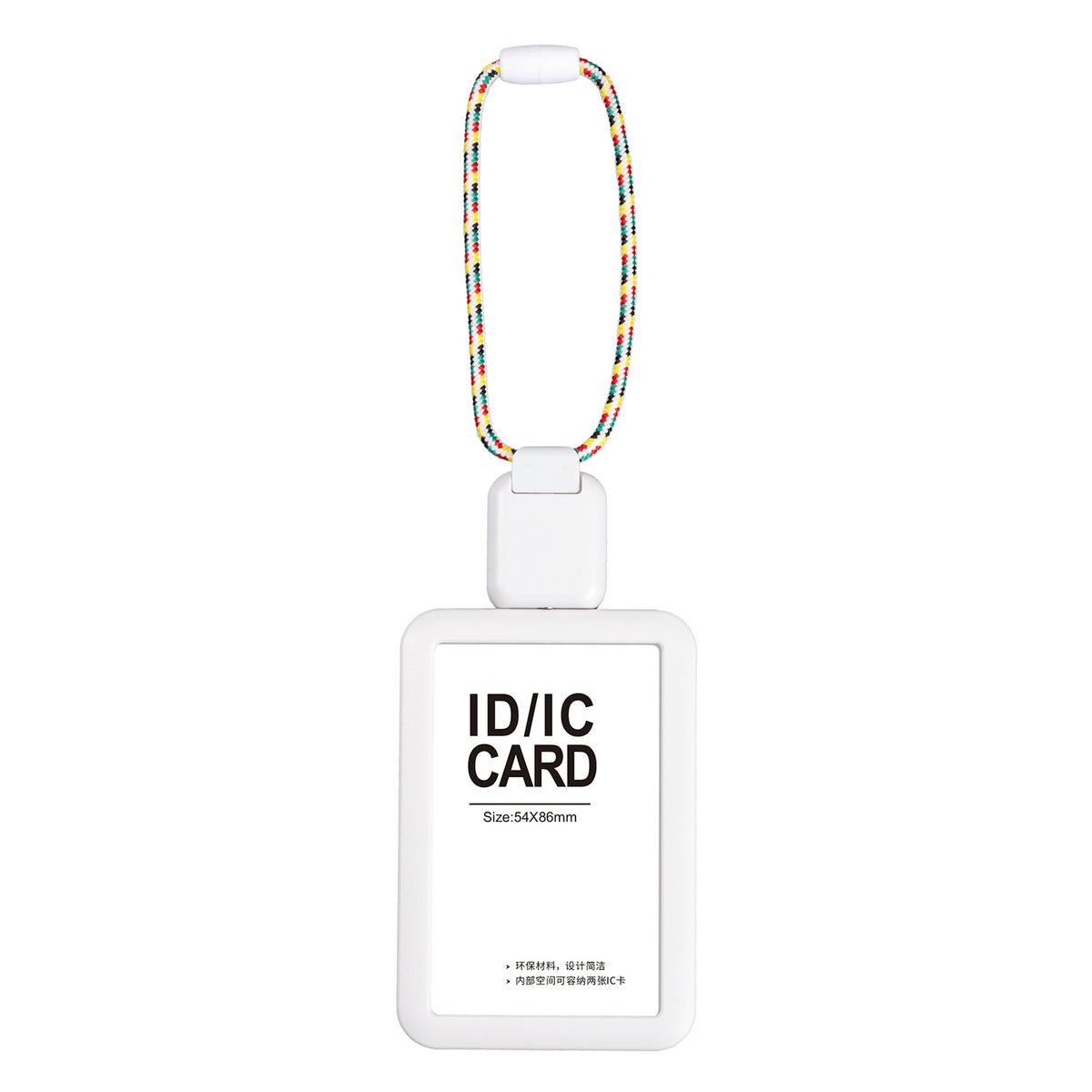 Badge Holder with Short Retractable Lanyard – 2 Pack | Horizontal & Vertical | Fits 86×54mm Cards White B