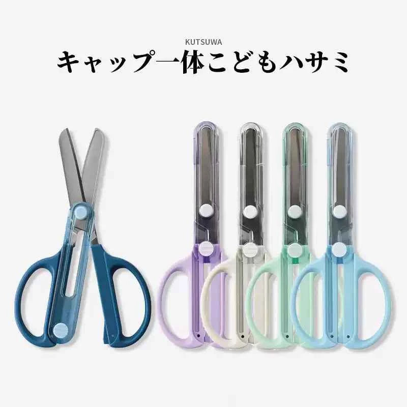Kutsuwa Children's Scissors with Integrated Sliding Cap