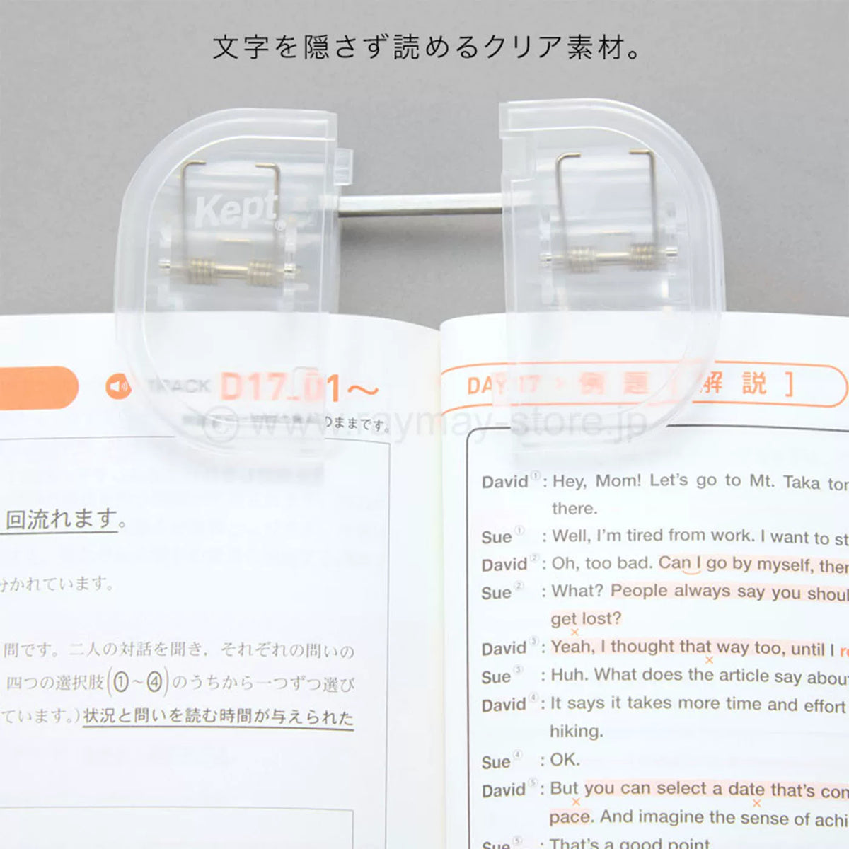 Raymay Kept Multi-Purpose Book Page Holder, Memo Clip and Office Organizer