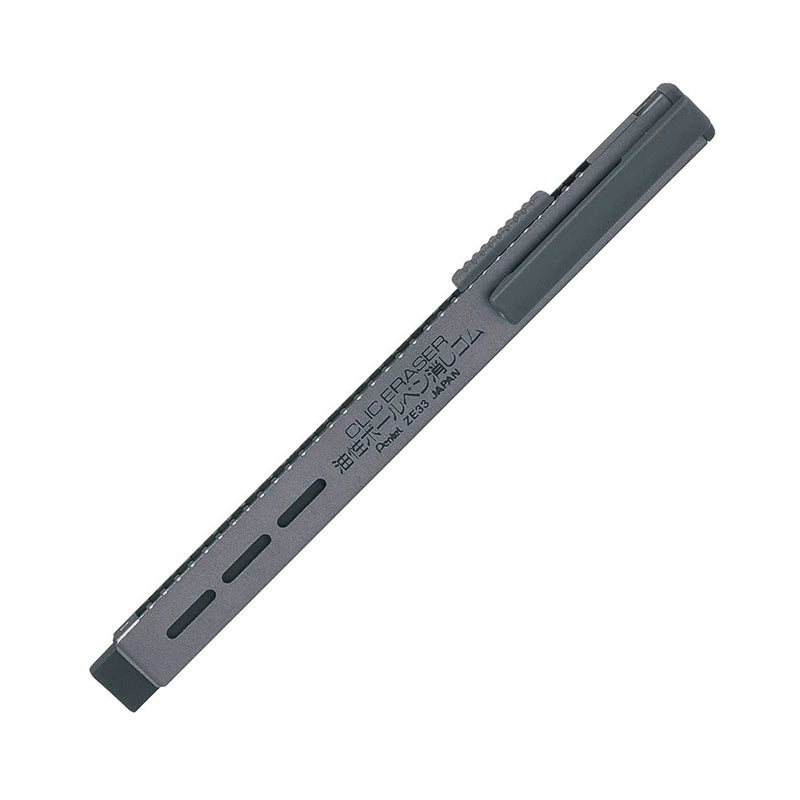 Pentel Clic Eraser Metal Shell for Pencil/Gel/Ballpoint Pen For Oil-Based Ink