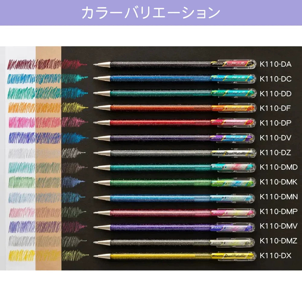 Pentel Hybrid Dual Metallic Gel Pens | 1.0mm Glitter Metallic Ink, 14-Color Set for Cards & Art