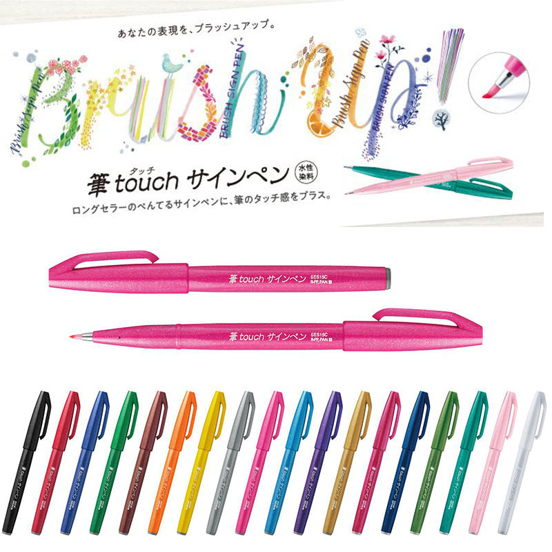 Pentel Fude Touch Sign Pen, Filzstift wie Pinselstrich, 6er-Pack