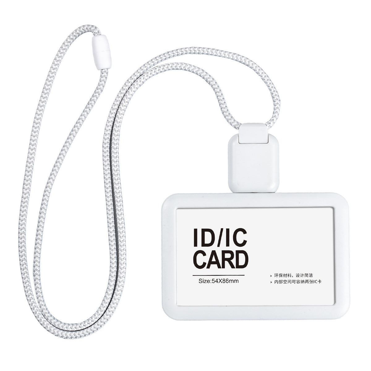 White Badge Holder with Long Retractable Lanyard – 2 Pack | Horizontal & Vertical | Fits 86×54mm Cards White C