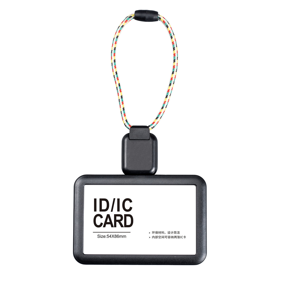 Badge Holder with Short Retractable Lanyard – 2 Pack | Horizontal & Vertical | Fits 86×54mm Cards Black C