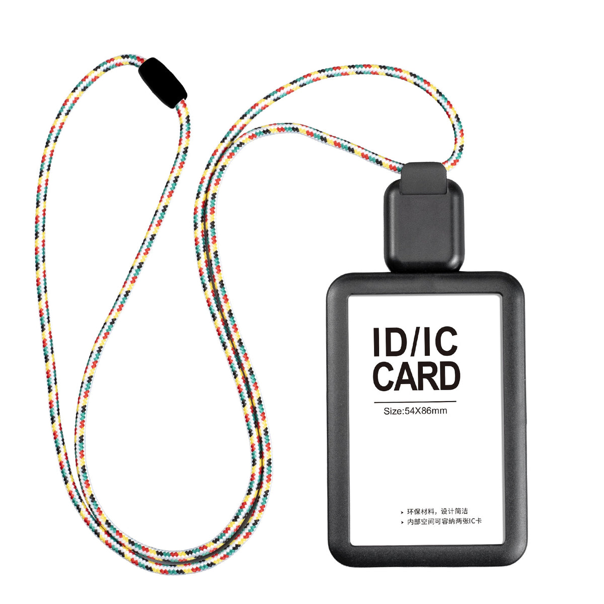 White Badge Holder with Long Retractable Lanyard – 2 Pack | Horizontal & Vertical | Fits 86×54mm Cards Black B
