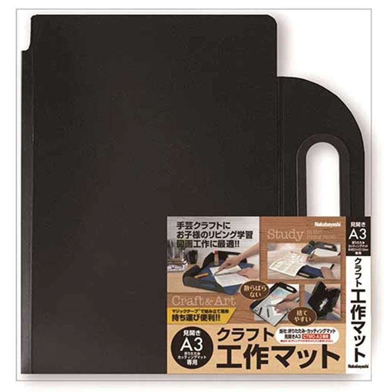 Nakabayashi Art Craft Mat with A3 Folding Cutting Mat,2 Pack