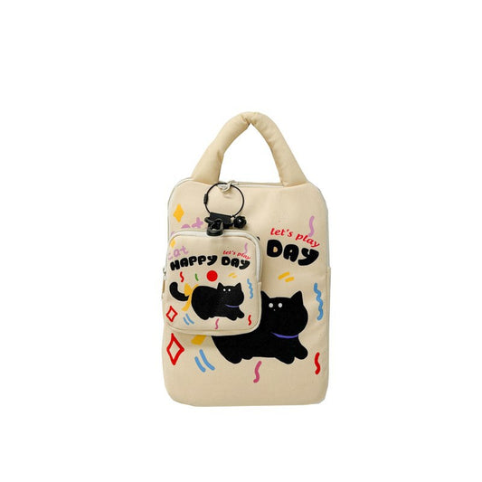 Beige Cat Laptop Sleeve 11-14 inch 2-Piece Set Small: 21×28×3cm