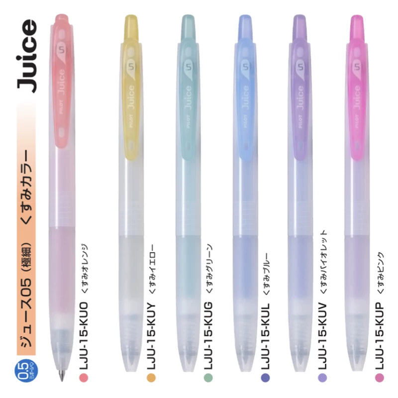 PILOT Juice 10th Anniversary Milk Limited Edition Retractable Gel Pen Set, 0.5mm,6 Colors