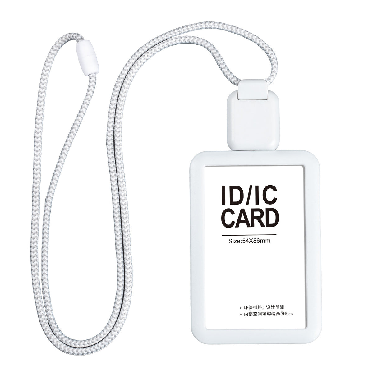 White Badge Holder with Long Retractable Lanyard – 2 Pack | Horizontal & Vertical | Fits 86×54mm Cards White A
