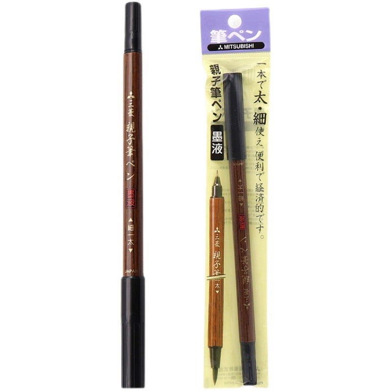 Mitsubishi Uni Doppelseitiger Pinselstift PFK-302N