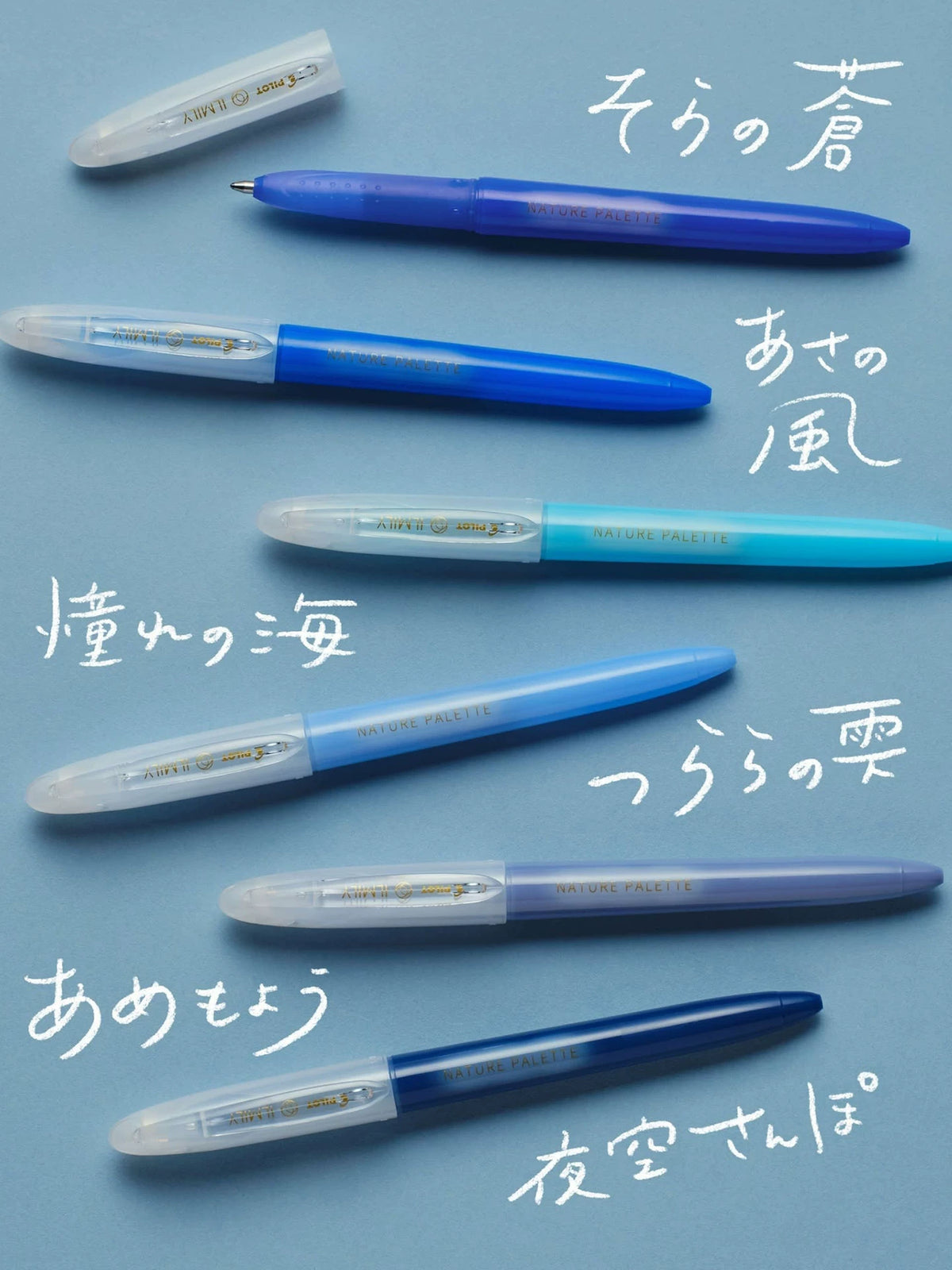 PILOT ILMILY 6th Anniversary NATURE PALETTE Gel Pen, Natural Blue Tones