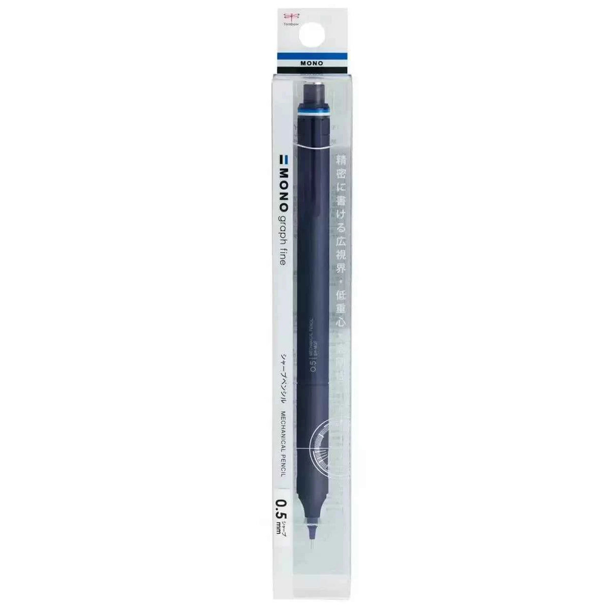 Tombow Mono Graph Fine Mechanical Pencil - 0.5mm - Metal Body Navy Blue