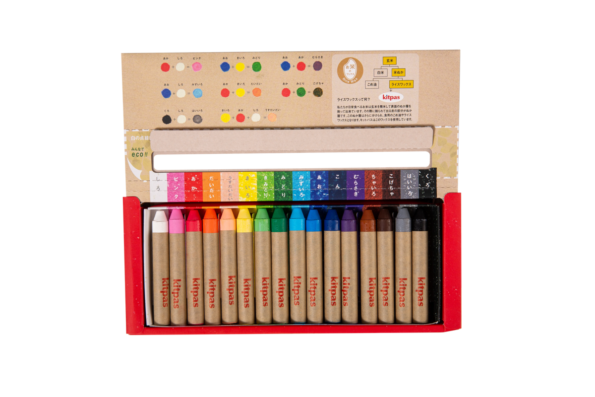 Kitpas Rice Bran Wax Art Crayons - 6/12/16/24 Colors 16 Color
