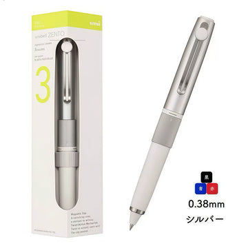 Uni-ball ZENTO Signature 3-Color Metal Gel Pen | Black, Red & Blue Ink | 0.38 / 0.5mm White 0.38mm