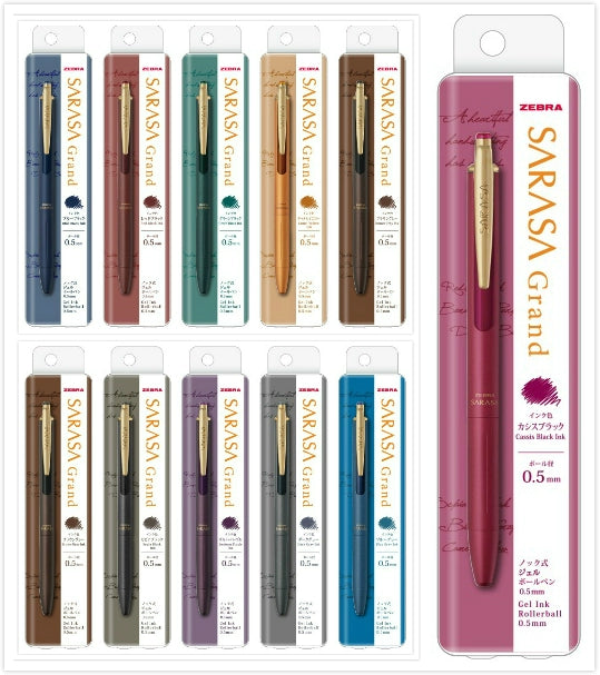 Zebra Sarasa Grand Gel Ink Pen 0.5MM