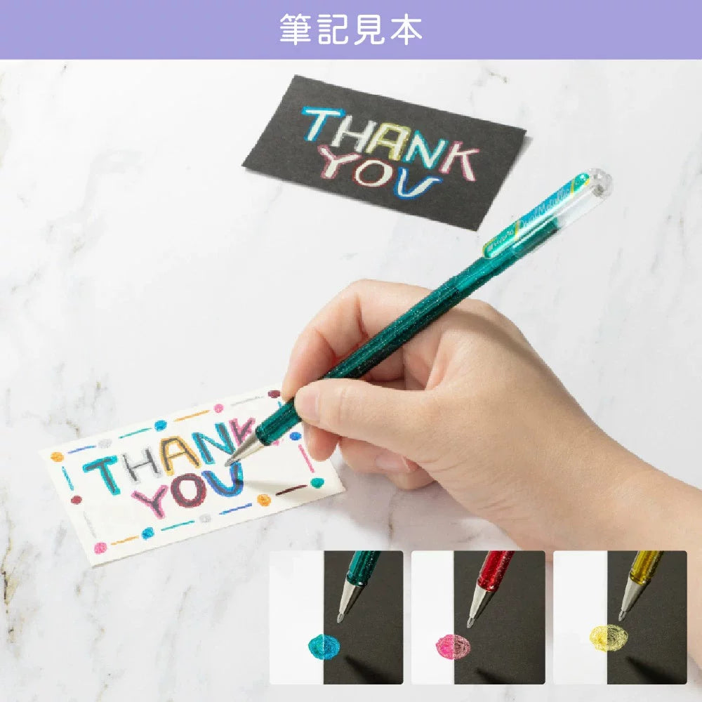 Pentel Hybrid Dual Metallic Gel Pens | 1.0mm Glitter Metallic Ink, 14-Color Set for Cards & Art