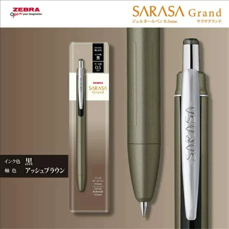 ZEBRA Sarasa Grand JJ57 Retractable Gel Pen | 0.5mm Black | Premium Metal Body | Limited Edition Smoke Brown