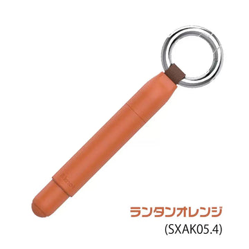 uni KNOT SX-AK Mini Ballpoint Pen, 0.5mm Black Ink, Capped Hanging Design Orange